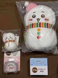 ちいかわ エニマイくじ ちいかわ 4点セット