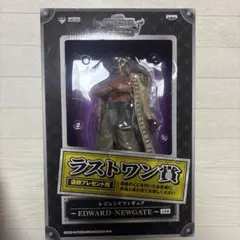 ONE PIECE 白ひげ　フィギュア　 ラストワン賞