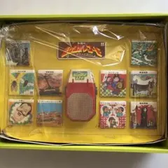 昭和レトロ　レコード　玩具　トミー　TOMY バンザイマーク　激レア　希少　レア 昭和レトロ レコード 玩具 トミー TOMY バンザイマーク 激レア 希少