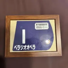 Item thumbnail for item 169ff60f-fbed-443c-b1cf-be008d5b2a2f