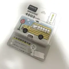 スヌーピー ピーナッツ モバイルバッテリー 4000mAh 未使用のサムネイル