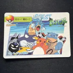 ポケモン映画10周年 名鉄沿線スタンプラリー シール ミュウツー ルギア