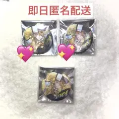 浦島坂田船 春ツ2026 夜叉 センラ 缶バッジ フライングゲット - メルカリ