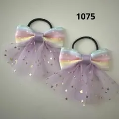 Item thumbnail for item ce268e46-04bb-4dc6-828d-863dc4f223f9