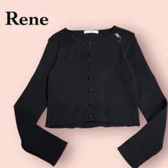 2026年最新】Rene カーディガンの人気アイテム - メルカリ