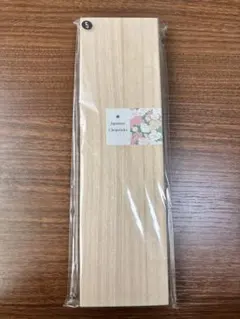 Item thumbnail for item 70257922-1079-456d-851e-a0bbbea726e5