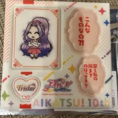 アイカツ！ 映画 ～未来へのSTARWAY～ ぷくぷくシール 神崎美月