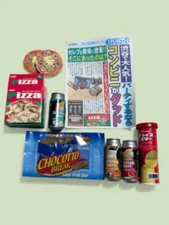 【当時物】リーメント「ぷちサンプルシリーズ」「お友達とパーティ」セット