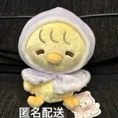 Lil ala mode おめかし♡ポンチョ ぬいぐるみ パフ