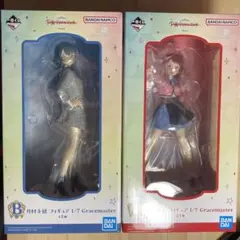 学マス　一番くじPart2　A賞花海咲季　B賞月村手鞠