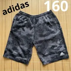 adidas カモフラージュ ハーフパンツ サイズ160