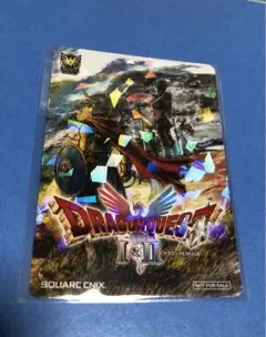 ドラゴンクエスト 1&2 購入特典 コード使用済み