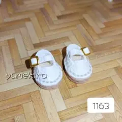 Item thumbnail for item 021ddfc5-5d7f-4556-950c-d51ef3d4b912