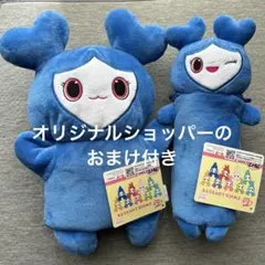 TWICE LOVELYS ぬいぐるみパペット GiGO限定 ツブリー ツウィ