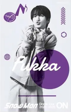 深澤辰哉 クリアステッカー