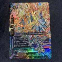 バディファイト 超光星護 ジャックナイフ\"アステール\" 裏シークレット Amazon.co.jp: バディファイト / 超光星護 ジャックナイフ