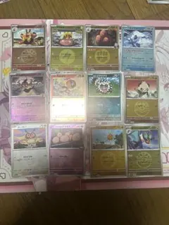 ポケモンカード メガドリーム MEGAドリーム ミラー まとめ売り