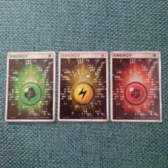 全てダブル渦巻きホロ入り【美品】アクマグエネルギー 草 雷 闘 ADV アンリミ