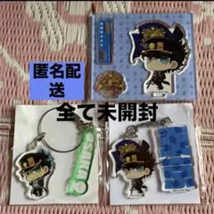 ジョジョ 鍵