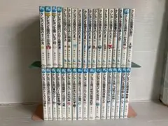 2026年最新】クレヨン王国 本の人気アイテム - メルカリ