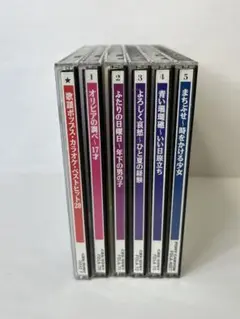 【CD】歌謡ポップス・ベストヒット1～5 / ＆カラオケヒット20 3098