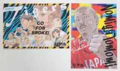 Item thumbnail for item 9d282430-81db-40a4-955a-318219358cad