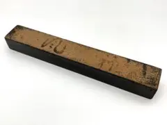 Item thumbnail for item 10b78ebf-6ec3-4ac9-b378-84fcdc3c0c29