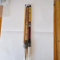 書道用筆セット 3本