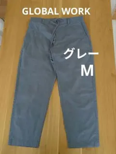 GLOBAL WORK　エアかるイージーパンツ　Mサイズ　グレー