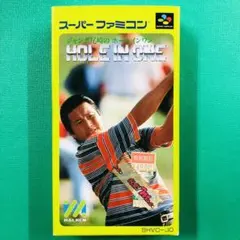 SFCソフト「ジャンボ尾崎のホールインワン」中古動作品の出品です。 楽天市場】SFC ジャンボ尾崎のホールインワン (ソフトのみ