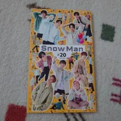 スノーマンファンクラブ会報20号付録付き