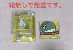 トムとジェリーハッピーくじ　まとめ売り