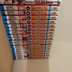 Item thumbnail for item 0313c758-c058-4b6e-9643-2ed3c7bb6fa7