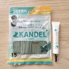 2026年最新】ドクターワンデルの人気アイテム - メルカリ