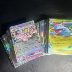 【ポケモンカード】レアまとめ【100枚セット】