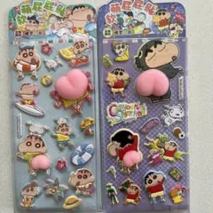 クレヨンしんちゃんぷくぷくシール