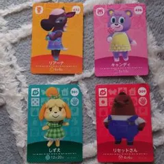 あつまれどうぶつの森　amiibo　カードセット