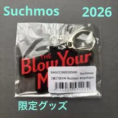 新品未開封 Suchmos THE KIDS 初回盤 キーホルダー ステッカー付 新品未開封 Suchmos THE KIDS 初回盤 キーホルダー ステッカー付