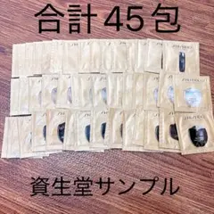 SHISEIDOフューチャーソリューションLX洗顔 ローション クリーム