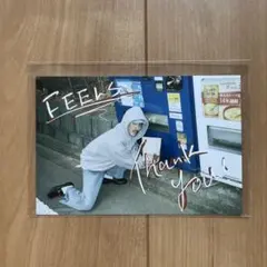 上杉柊平　feels. ポストカード