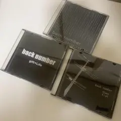 back number デモCD3枚セット back number デモCD 3枚セット - メルカリ