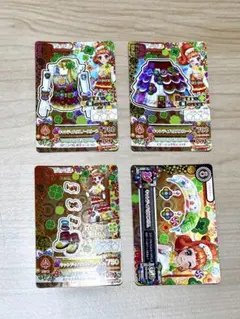 アイカツカードキャンディハウスコーデ 栗栖ここね