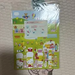 ハローキティ シールセット　ステッカー