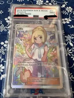 リーリエ SR 英語　ポケモンカード リーリエ 英語版ポケモンカード SR - メルカリ