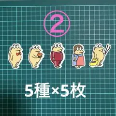 むぎを様 リクエスト 4点 まとめ商品