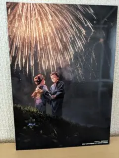 鬼滅の刃　入場者特典　１枚