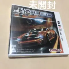 未開封3DS リッジレーサー 3D