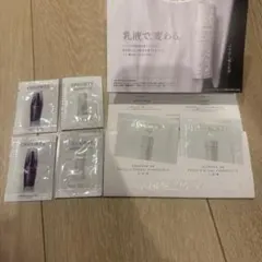DECORTE トライアルセットセット