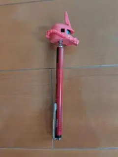 Item thumbnail for item b3b6a5ae-666a-4b00-943d-3f84a3afe615