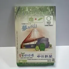 Item thumbnail for item 4b410eaf-9794-4888-8f5f-7a2cac1776c7